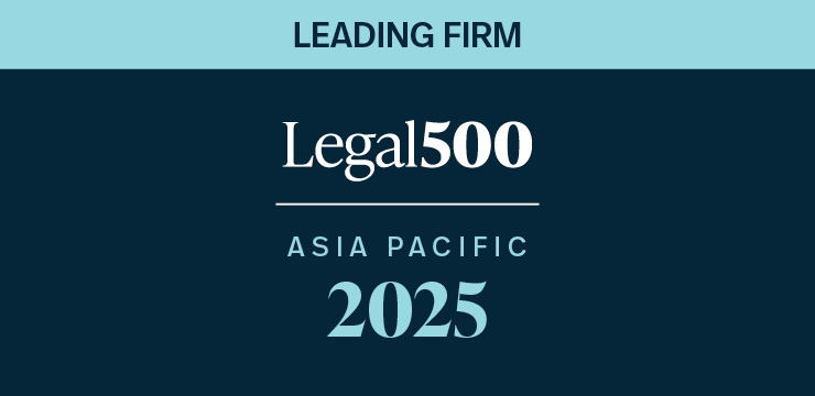 Legal500 Asia Pacific 2025 Leading Firm | Orrick