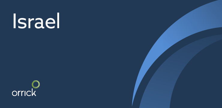 israel orrick logo