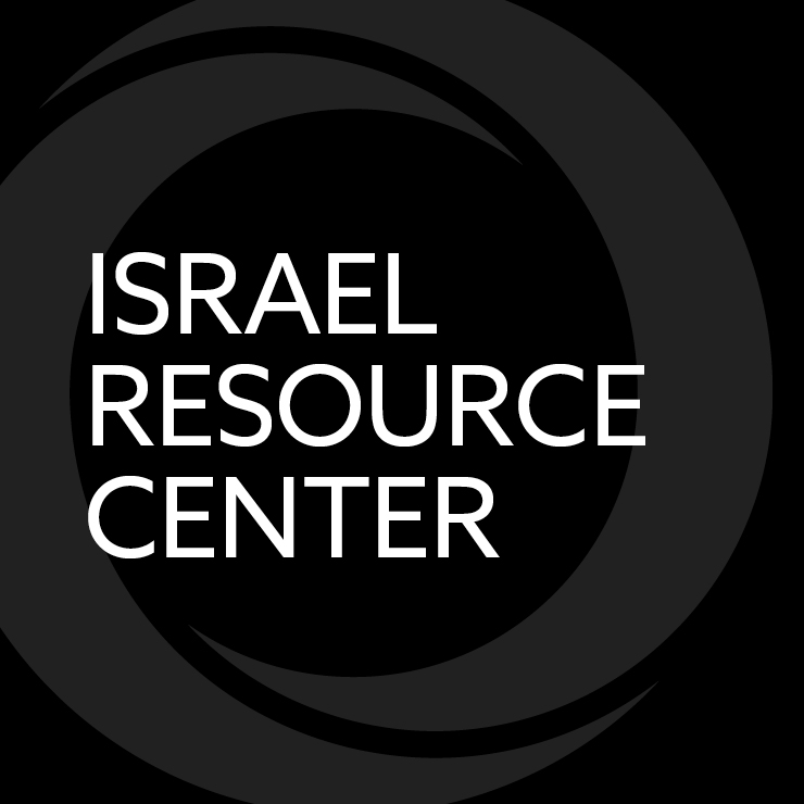 Israel Resource Center