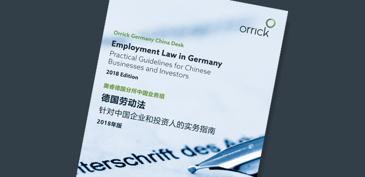 Guide to German Employment Law for Chinese Companies
