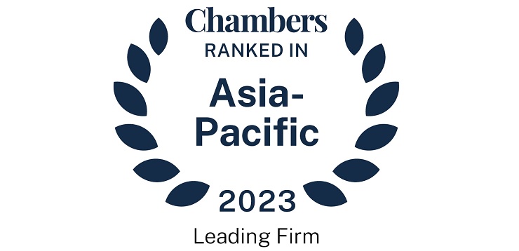 Chambers Asia-Pacific 2023