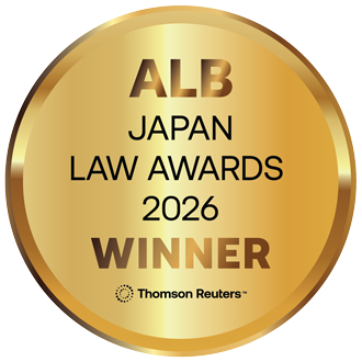 japan_law_awards_2026_badge_winner_330x330